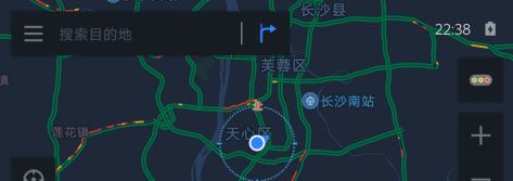 carlife车机端使用教程