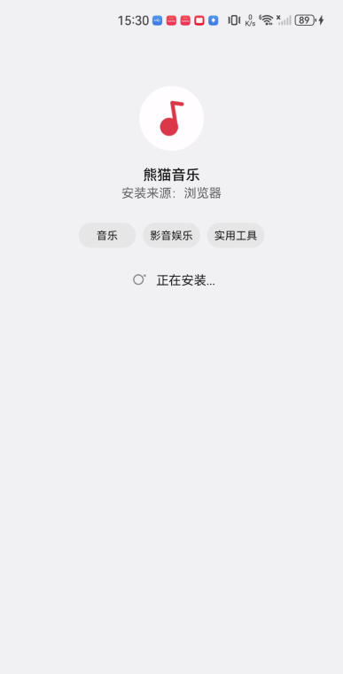熊猫音乐手机版