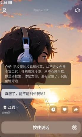 猫箱旧版本