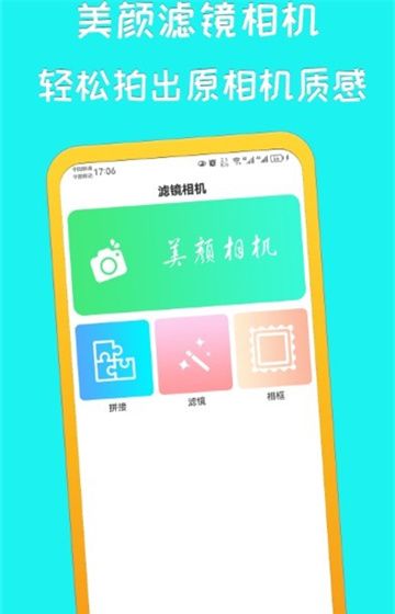 操作简单易上手的用法