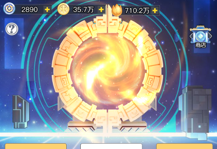 《三千幻世》英魂殿玩法攻略
