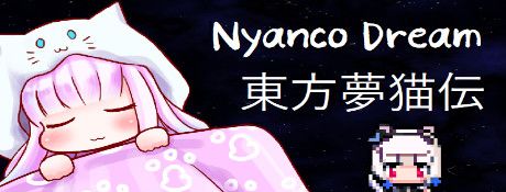 《东方梦猫传》英文免安装版