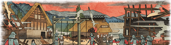 《幕府之争：上兵伐谋》简体中文免安装版