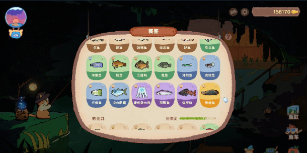 《猫猫钓游记》电脑版