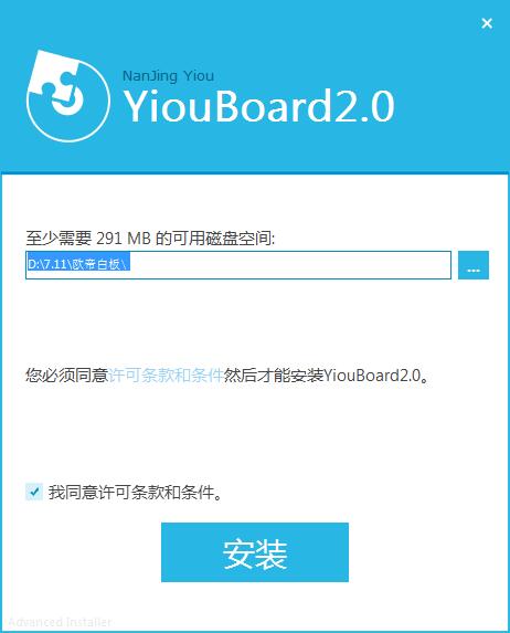 YIOUboard
