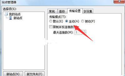 filezilla