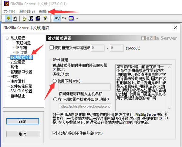 filezilla