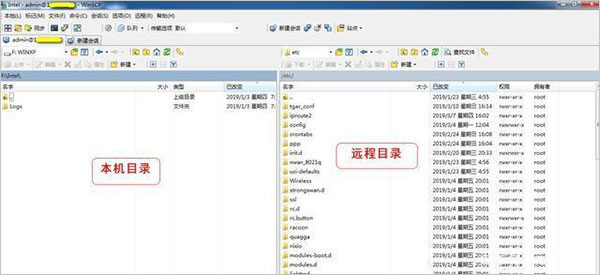 winscp