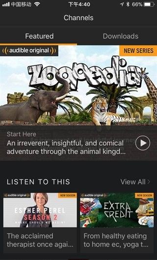 如何在Audible上听书 如何在Audible上听书
