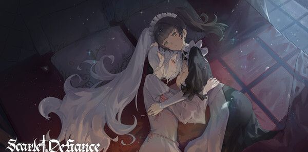 《血色逆旅：我们之间的高墙》官方版