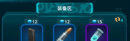 《银河卡牌乱斗》demo