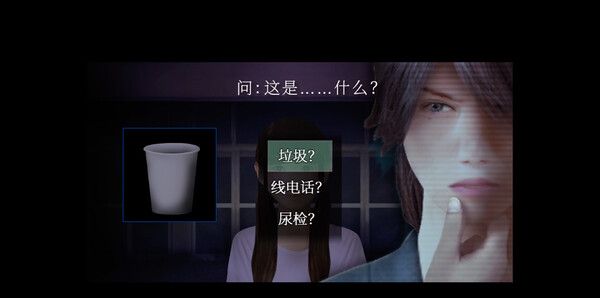 《死期欲：梦魅辉在梦境》官方版
