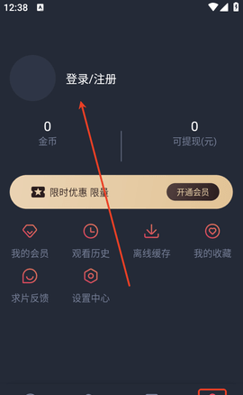 CC8B81AD-4603-4001-B943-C4FDCC9E72A4.png