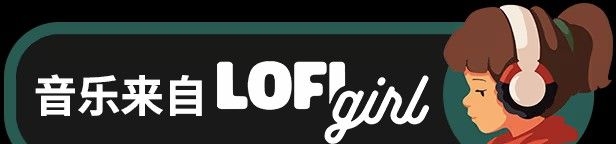 《Spirit City: Lofi Sessions》免安装全员到齐升级版