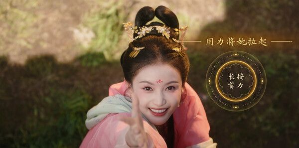 《女王的游戏：盛世天下》官方版