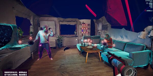 《潜意者》官方版