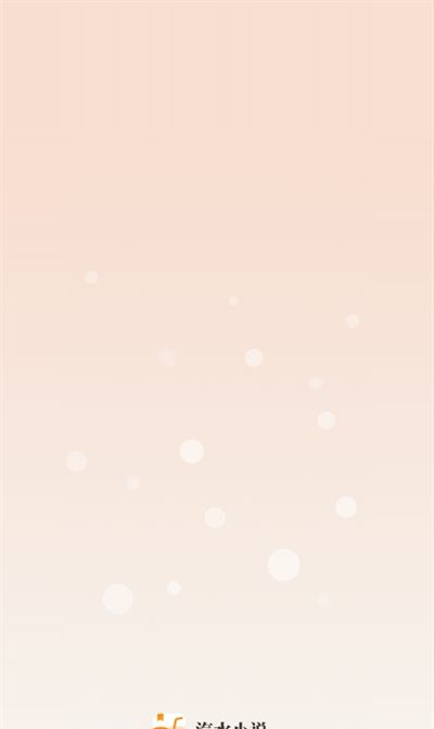 汽水小说app下载免费版 汽水小说app下载免费版