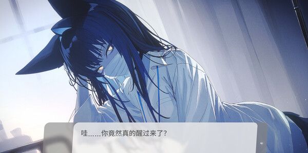 《萨妮羊研究室》官方版