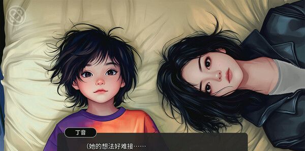 《逃离永明岛》官方版
