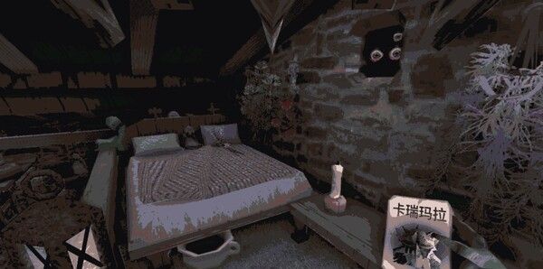 《卡瑞玛拉：枯肢之下》官方版