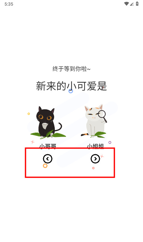 1755766634100742.png 2024101417442809615.png