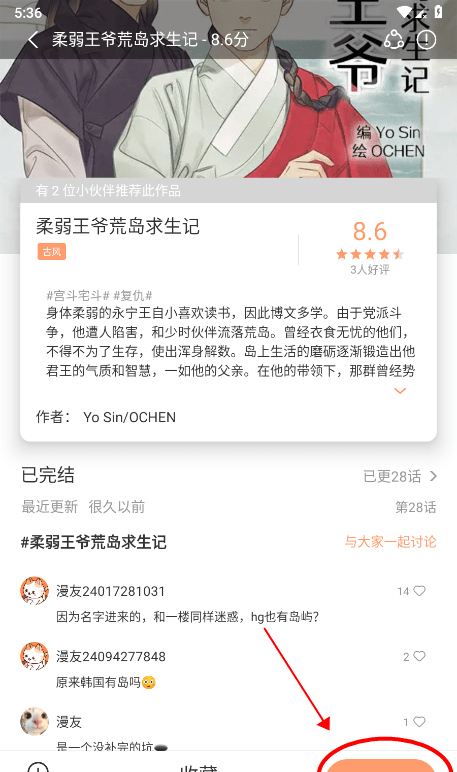 1755766647152134.png 2024101417442840537.png