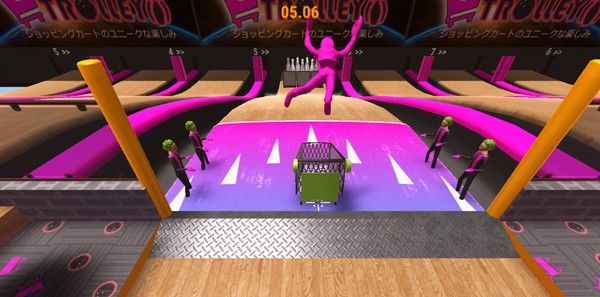 《日本马拉松》免安装升级版