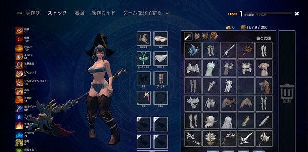 《哥布林:突变》免安装中文版