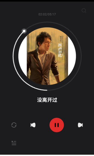 免听音乐app免费下载安装 免听音乐app免费下载安装