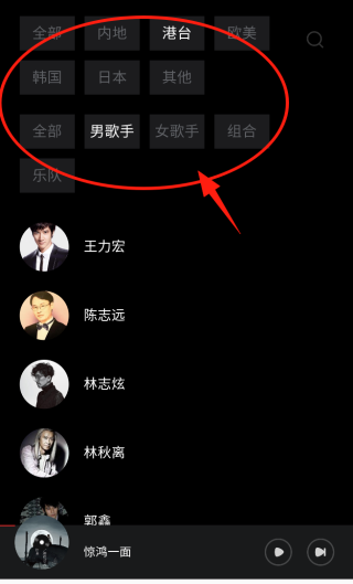 免听音乐app免费下载安装 免听音乐app免费下载安装