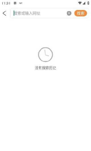 喵喵浏览器app2025最新版 喵喵浏览器app2025最新版