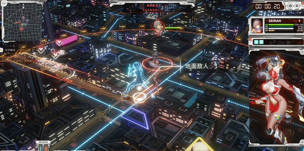 《究极少女 阿尔特斯》官方版