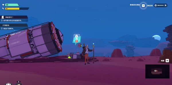 《肯特开拓史》官方版