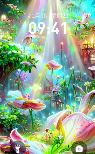 快闪壁纸下载手机版