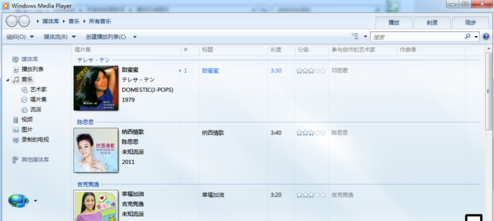 windows media player 12