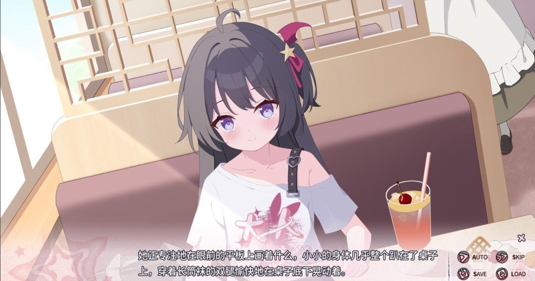 《小小的身影，重叠的内心》官方版