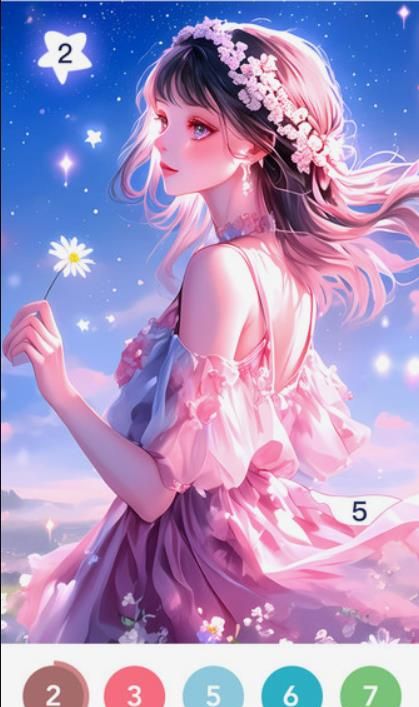 悦涂壁纸官方下载手机版