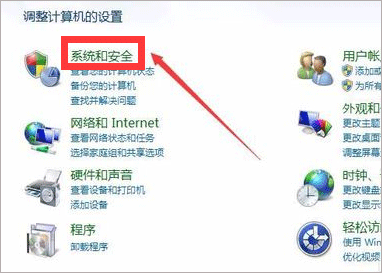 windows media player 11 xp版