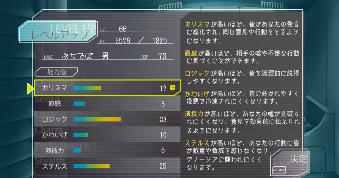 《古诺希亚》官方版