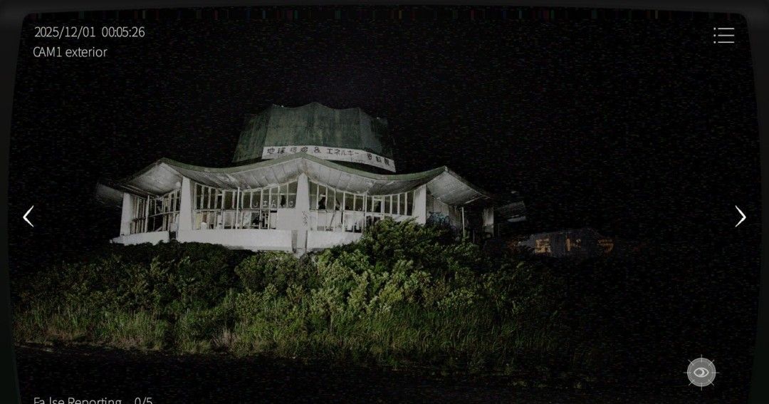 《日本事故物件监视协会2》官方版