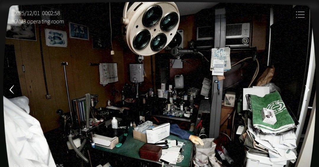 《日本事故物件监视协会2》官方版