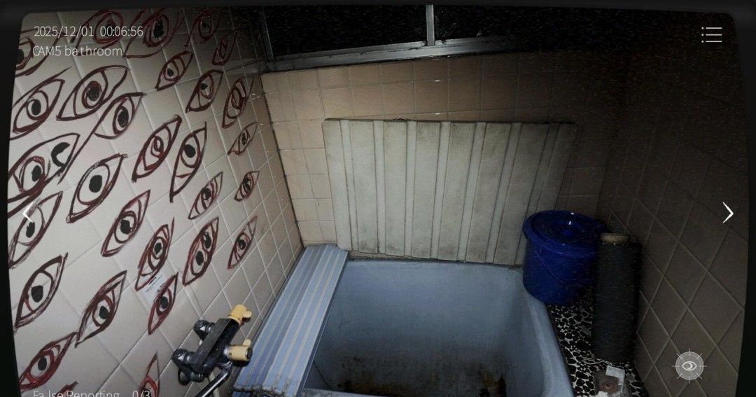 《日本事故物件监视协会2》官方版