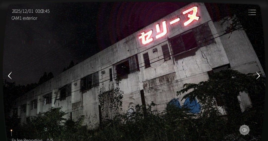 《日本事故物件监视协会2》官方版