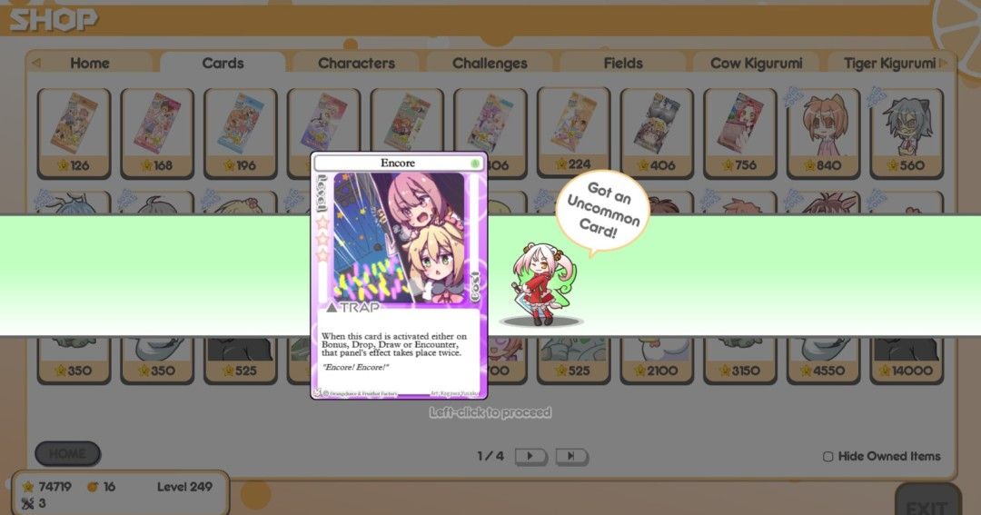 《100%鲜橙汁》官方版