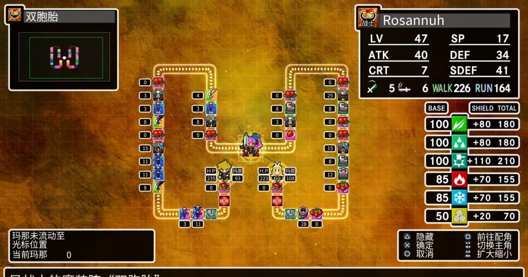 《CLADUN X3》免安装中文版