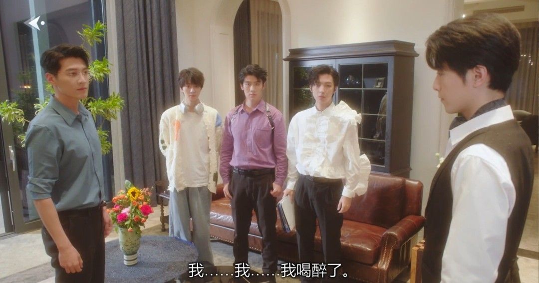 《数字心跳：未来制造局》官方版