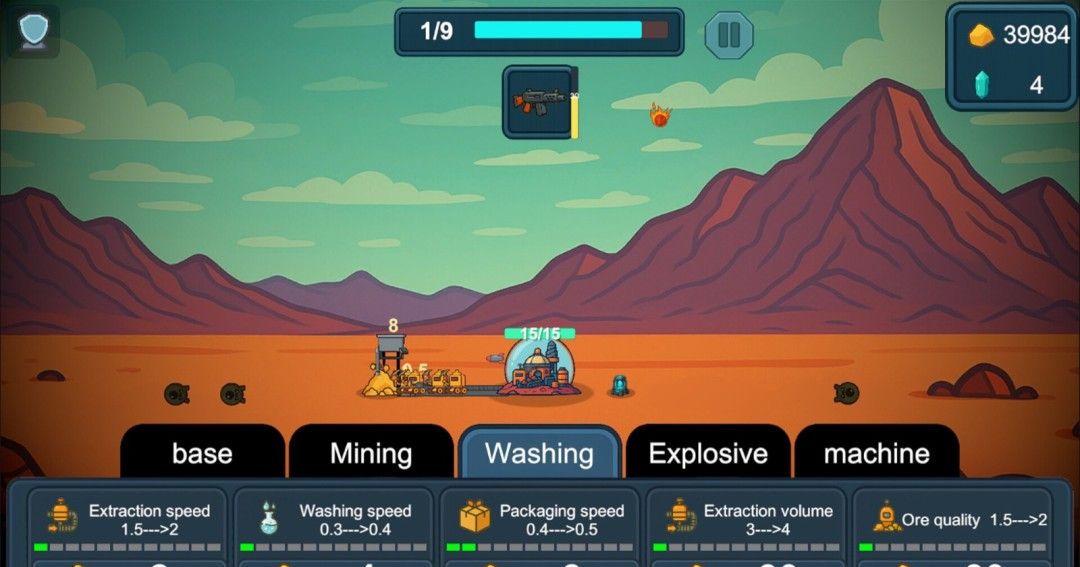 《前哨站4》demo