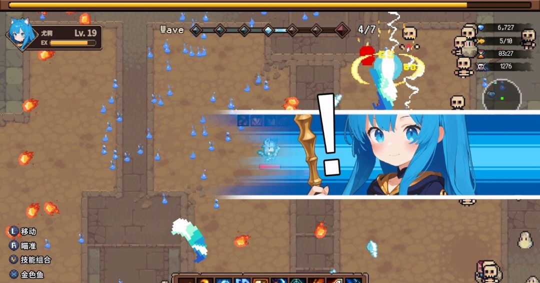 《猫娘幸存者》官方版