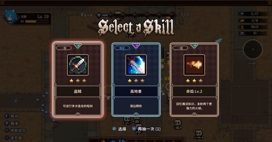 《猫娘幸存者》官方版