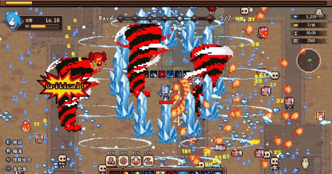 《猫娘幸存者》官方版